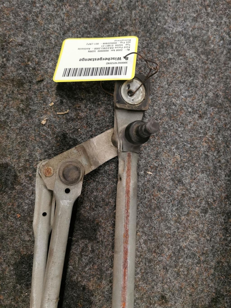 1000921012042_20200717151710.jpg