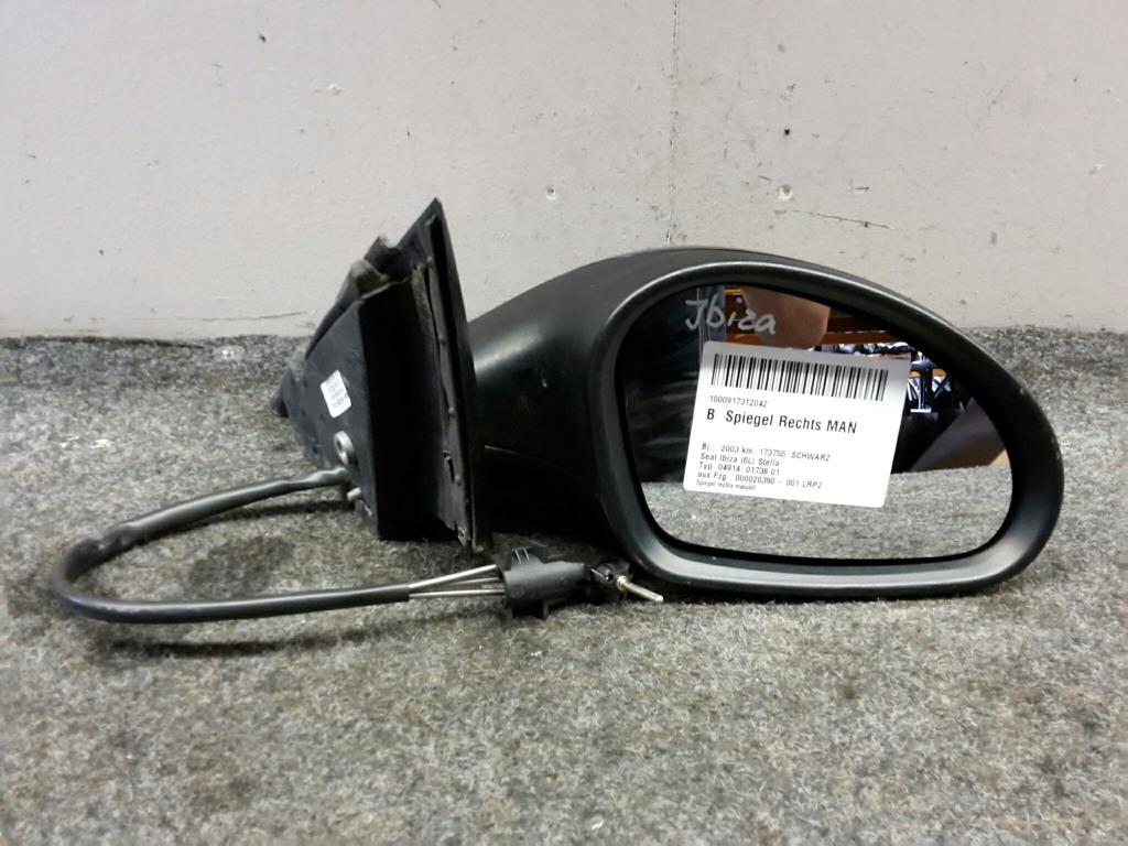 1000917312042_20200708101643.jpg
