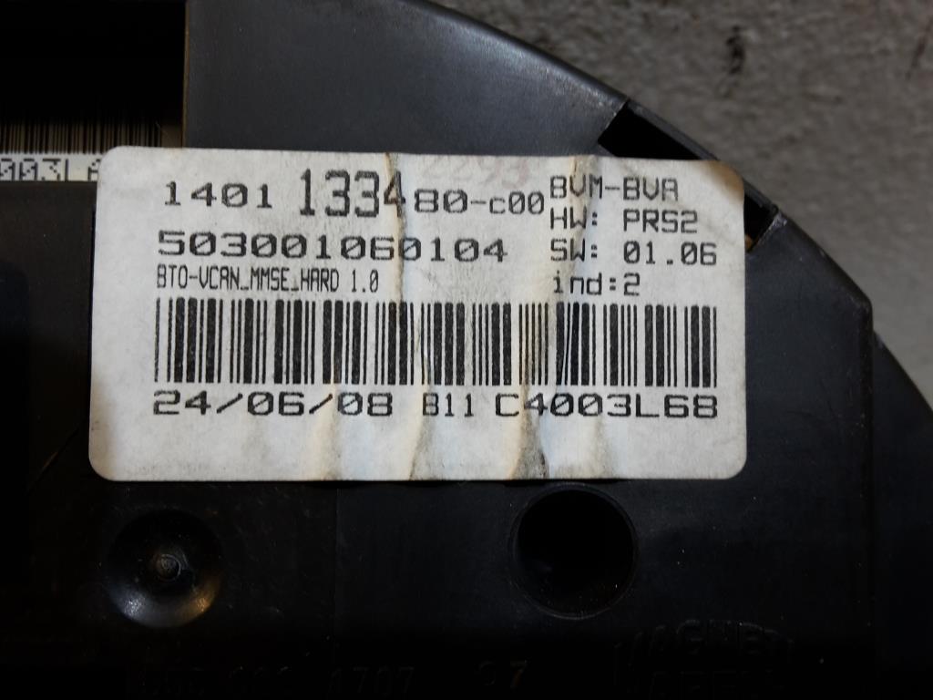 1000725812042_20180816134355.jpg